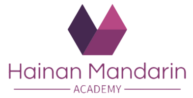 Hainan Mandarin Academy logo