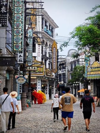 group and school trips to ancient chinese streets on Hainan