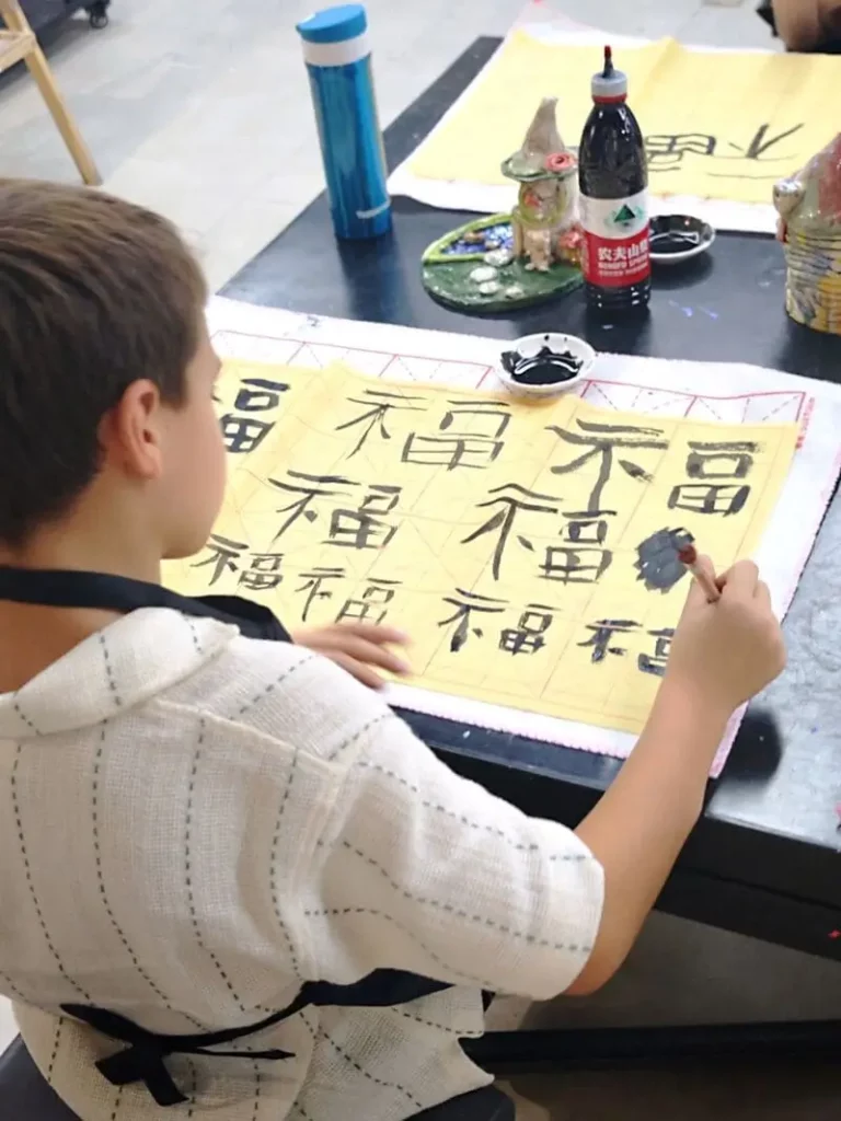 HMA professional Calligraphy session (2)