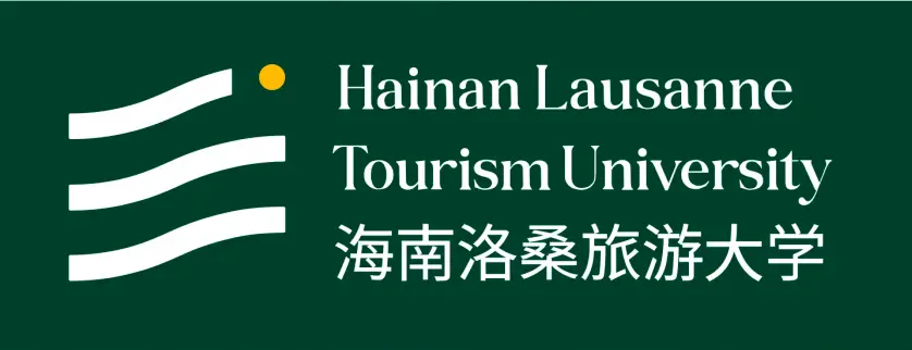 hainan lausanne tourism university logo